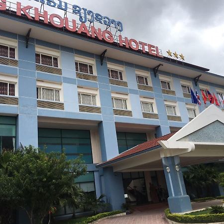 川圹省酒店 Muang Phônsavan 外观 照片