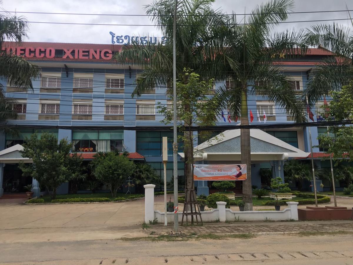 川圹省酒店 Muang Phônsavan 外观 照片